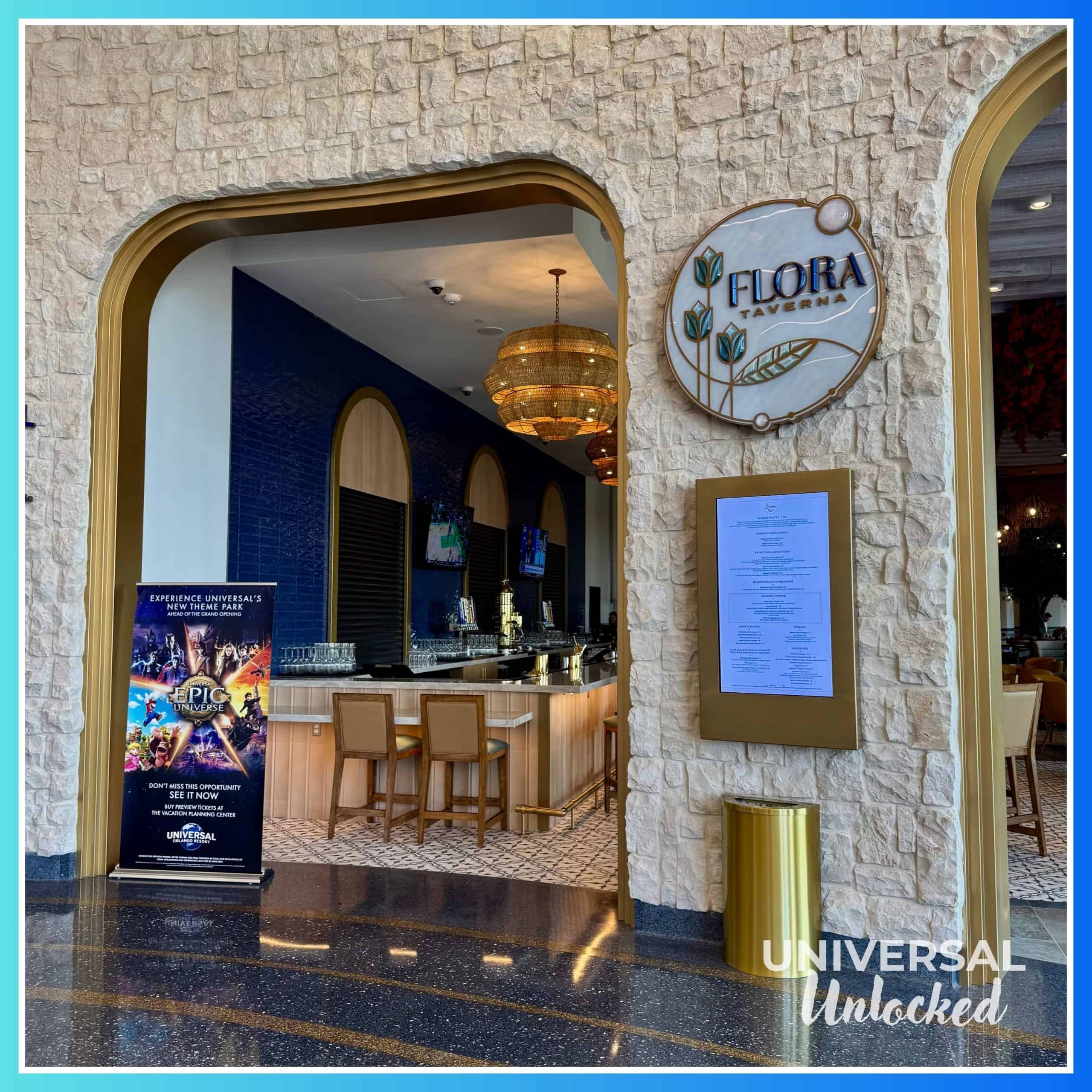 Full bar at Flora Taverna off the main lobby at the Helios Grand Hotel